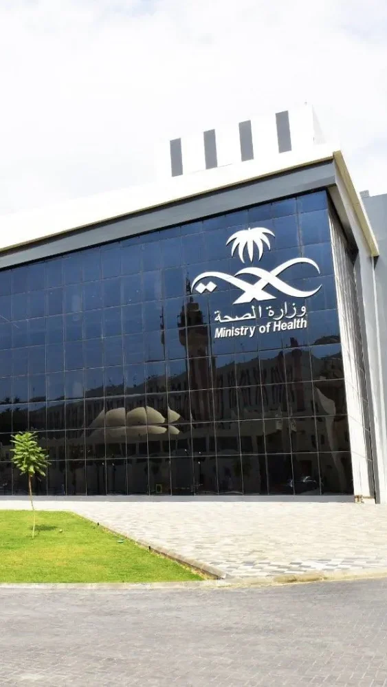 المباني الصحية